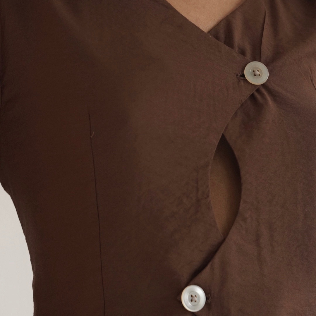 Sophia Set - Brown Blazer